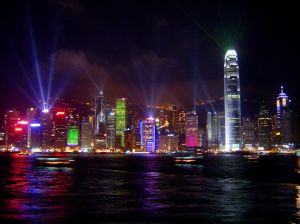 Star Ferry